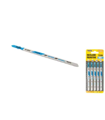 Plátky do přímočaré pily MASTERTOOL HCS pro kov čisté rovné střih 21TPI/132 mm 5 ks 14-2813