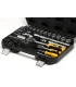 Sada nástrčných hlavic MASTERTOOL 1/4" - 1/2" CrV ráčna 72Т 72 ks 78-5072