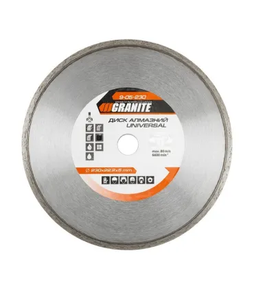 Kotouč diamantový GRANITE UNIVERSAL 230*2,6 mm 22-24% 6600 ot./min 9-05-230