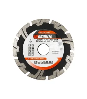 Kotouč diamantový GRANITE TURBO REINFORCED 125*2,2 mm 22-24% 12200 ot./min ot./min 9-03-125