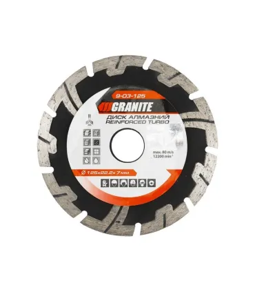 Kotouč diamantový GRANITE TURBO REINFORCED 125*2,2 mm 22-24% 12200 ot./min ot./min 9-03-125