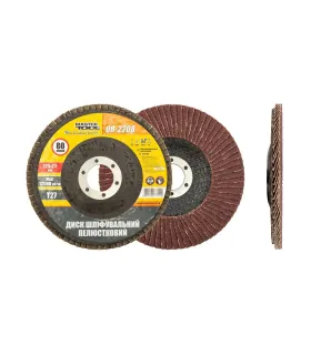 Kotouč brusný lamelový MASTERTOOL Т27 P80 125*22 mm 08-2208
