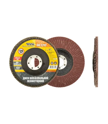 Kotouč brusný lamelový MASTERTOOL Т27 P120 125*22 mm 08-2212