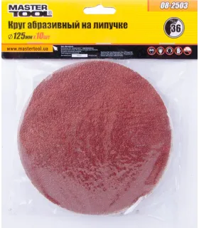 Výsek brusný suchý zip MASTERTOOL 125 mm P36 10 ks 08-2503