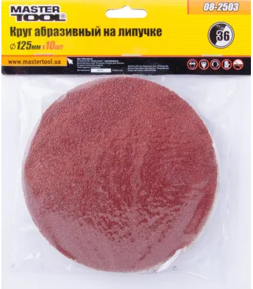 Výsek brusný suchý zip MASTERTOOL 125 mm P36 10 ks 08-2503