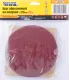 Výsek brusný suchý zip MASTERTOOL 125 mm P240, 10 kusů 08-2524
