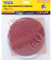 Výsek brusný suchý zip MASTERTOOL 125 mm P600 10 ks 08-2560