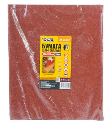 Papír brusný voděodolný MASTERTOOL 230*280 mm P80 20 ks 08-2608-Р