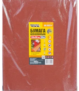 Papír brusný voděodolný MASTERTOOL 230*280 mm P220 20 ks 08-2622-Р