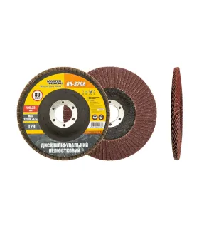 Kotouč brusný lamelový MASTERTOOL Т29 P80 125*22 mm 08-3208