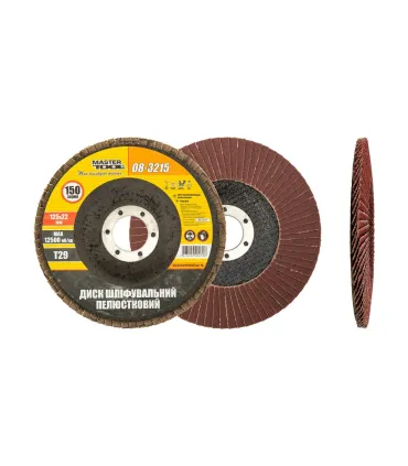 Kotouč brusný lamelový MASTERTOOL Т29 P150 125*22 mm 08-3215