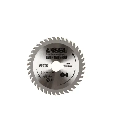 Kotouč pilový na řezání dřeva MASTERTOOL zuby z karbidu wolframu 125*22, 2*40Т 08-7124